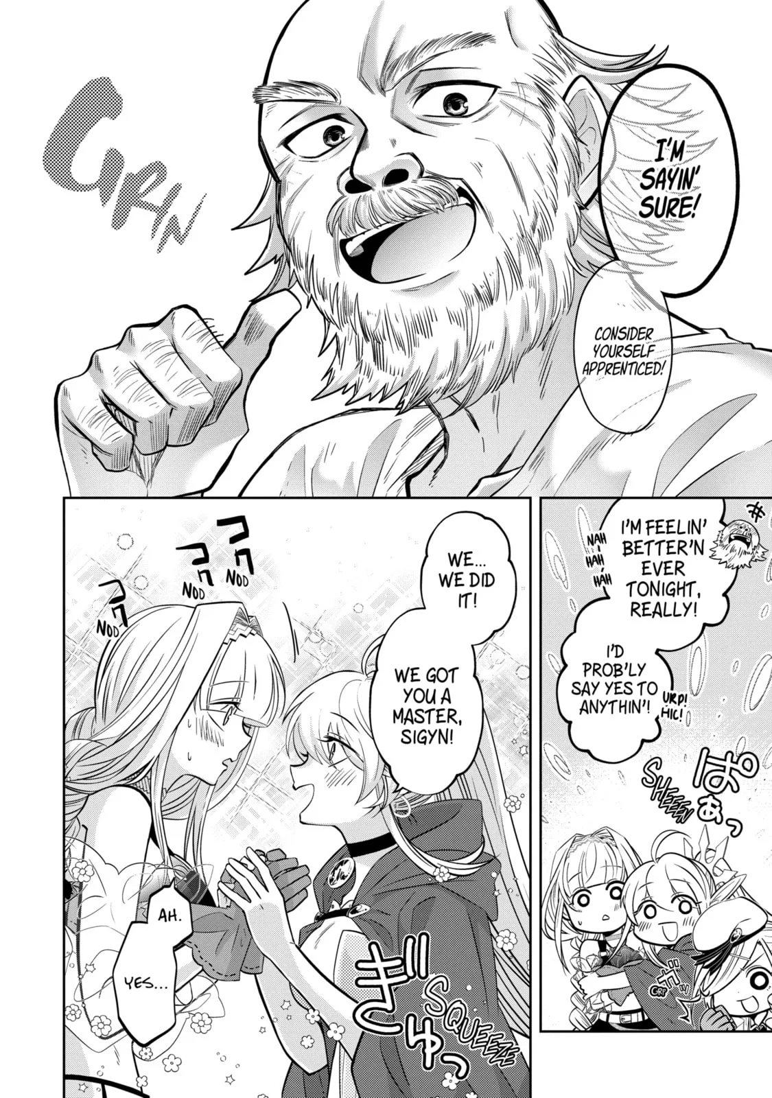 Level 0 Demon King Becomes an Adventurer in Another World Chapter 23.1 page 8