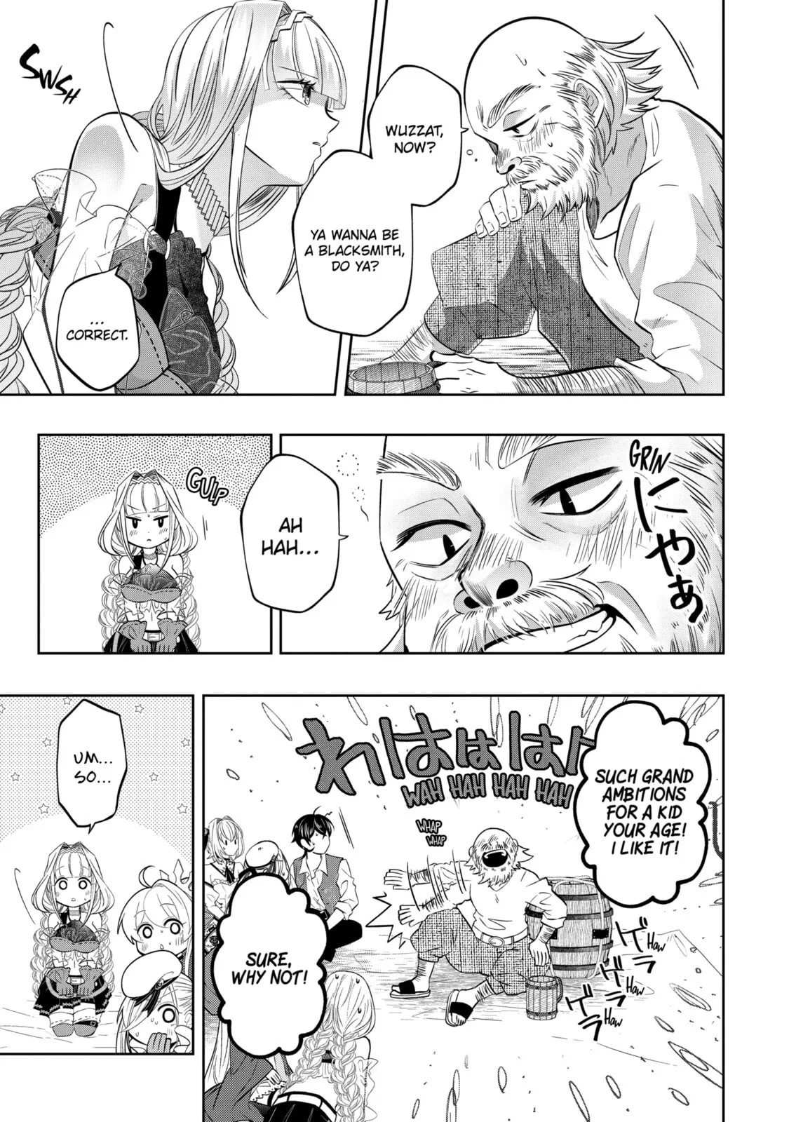 Level 0 Demon King Becomes an Adventurer in Another World Chapter 23.1 page 7