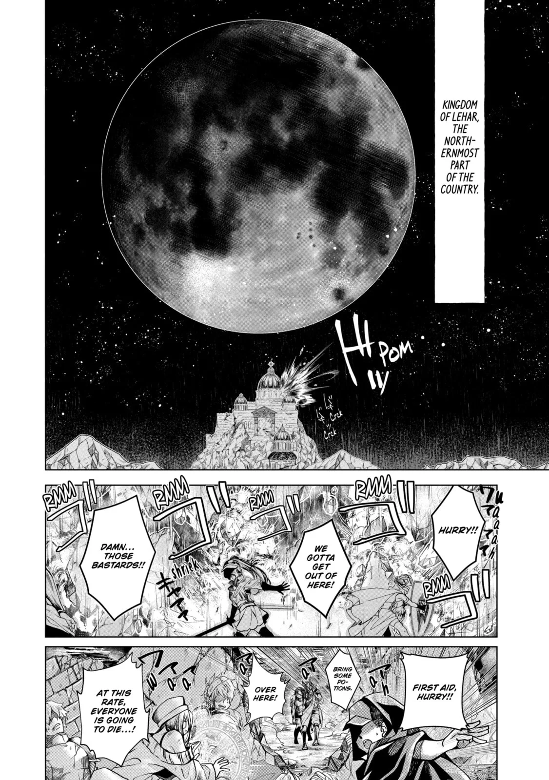 Level 0 Demon King Becomes an Adventurer in Another World Chapter 23.2 page 8