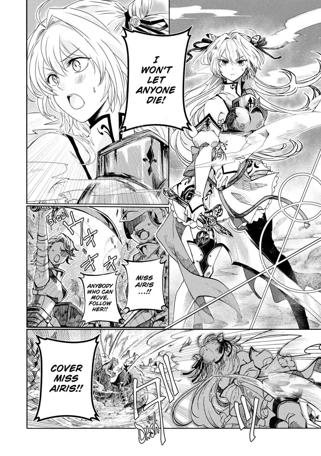 Level 0 Demon King Becomes an Adventurer in Another World Chapter 23.2 page 9