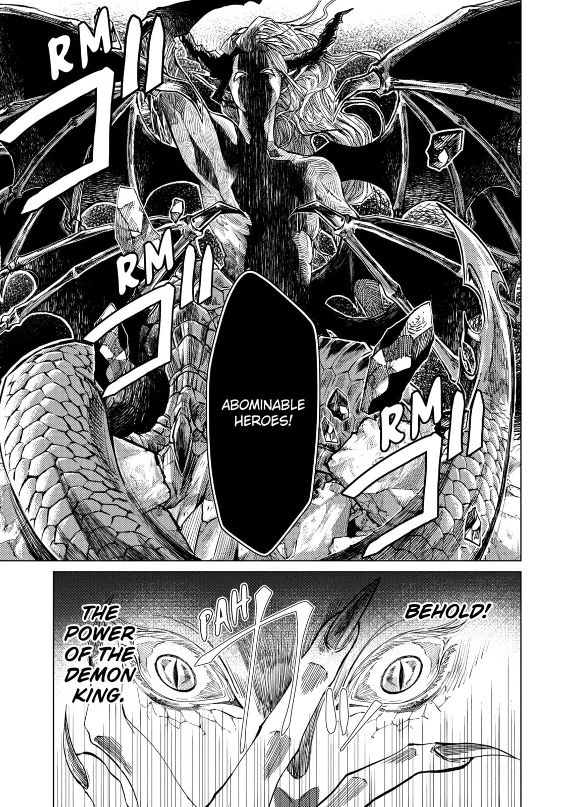 Level 0 Demon King Becomes an Adventurer in Another World Chapter 23.2 page 1