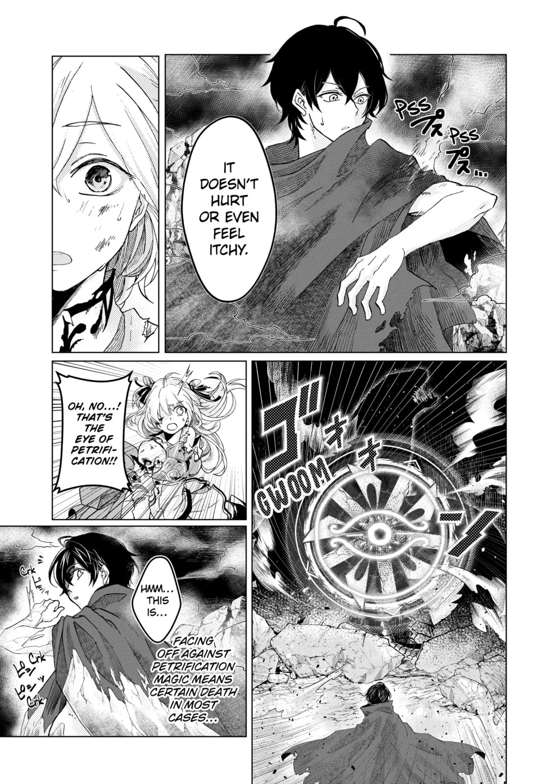 Level 0 Demon King Becomes an Adventurer in Another World Chapter 23.3 page 9