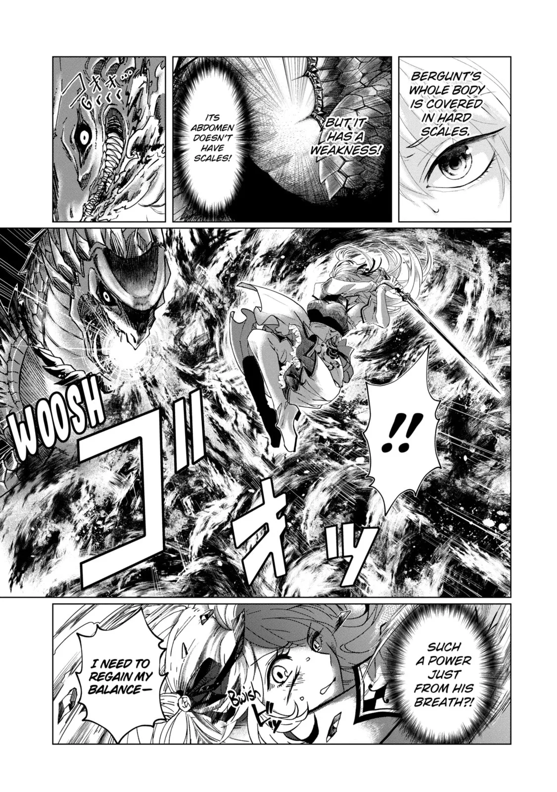 Level 0 Demon King Becomes an Adventurer in Another World Chapter 23.3 page 1