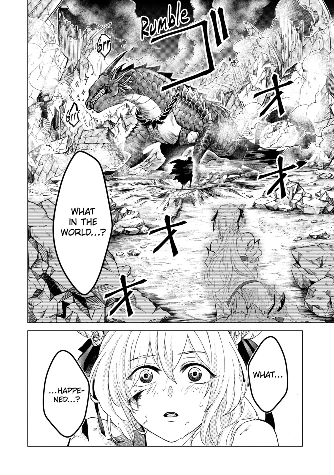 Level 0 Demon King Becomes an Adventurer in Another World Chapter 23.3 page 4