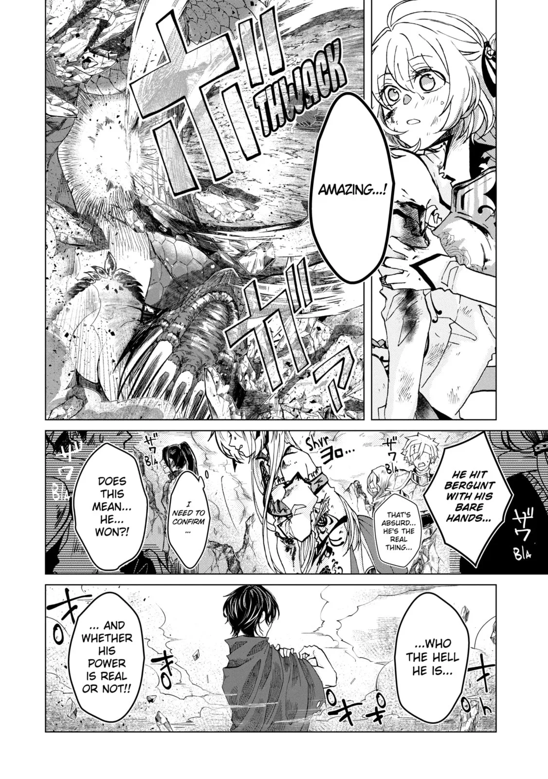 Level 0 Demon King Becomes an Adventurer in Another World Chapter 23.4 page 5