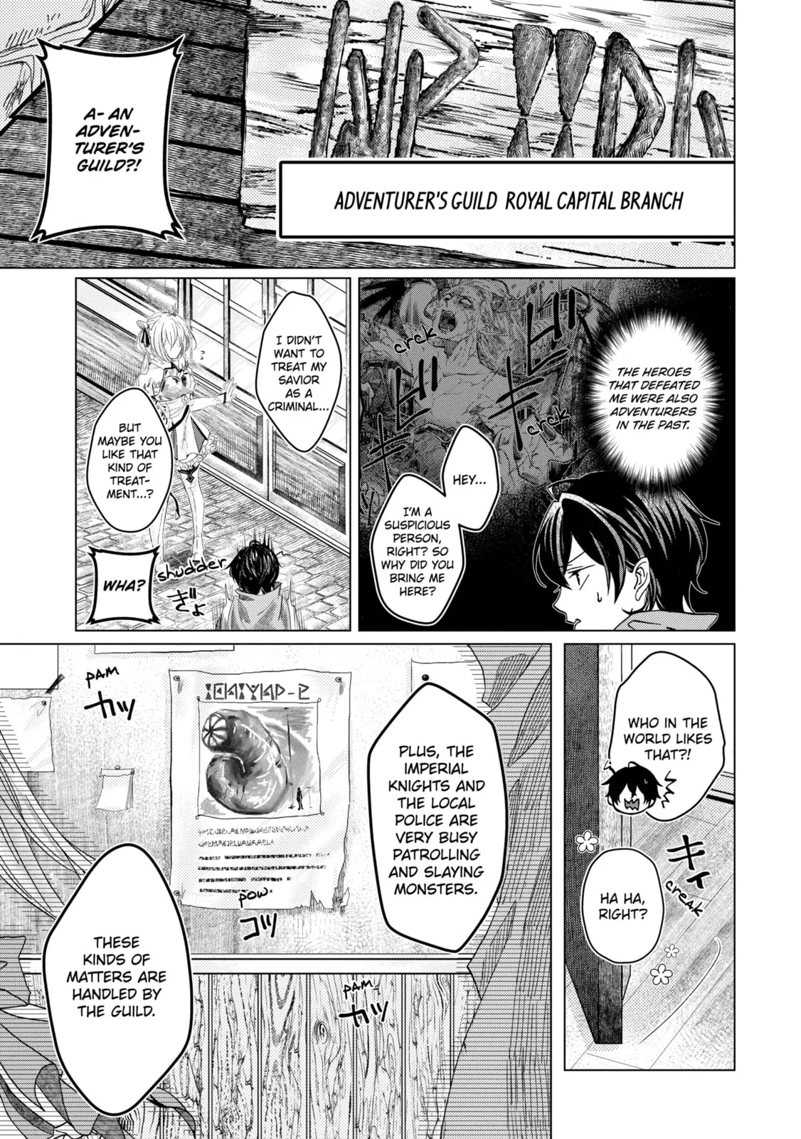 Level 0 Demon King Becomes an Adventurer in Another World Chapter 23.5 page 11