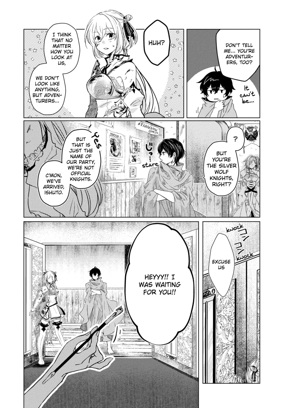 Level 0 Demon King Becomes an Adventurer in Another World Chapter 23.5 page 12