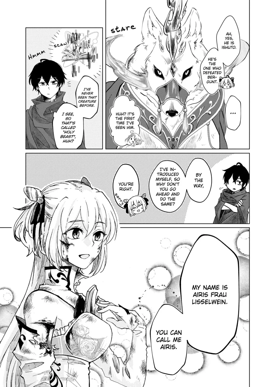 Level 0 Demon King Becomes an Adventurer in Another World Chapter 23.5 page 5