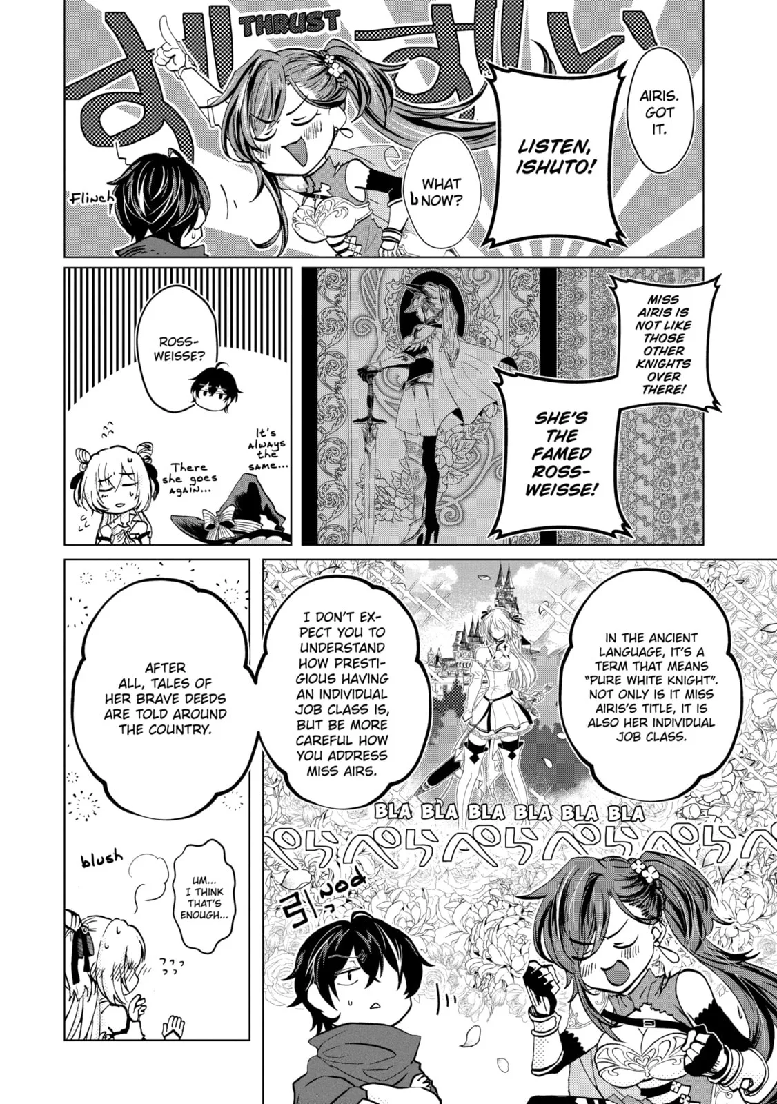 Level 0 Demon King Becomes an Adventurer in Another World Chapter 23.5 page 6