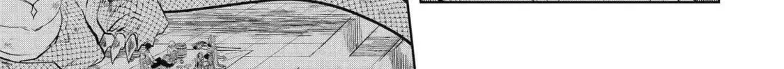 Level 0 Demon King Becomes an Adventurer in Another World Chapter 23 page 22