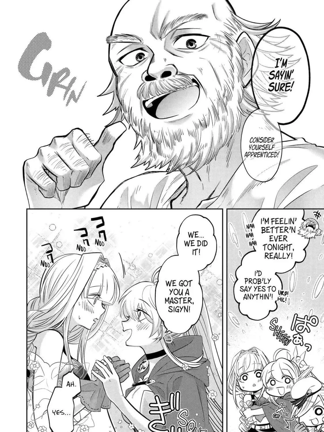 Level 0 Demon King Becomes an Adventurer in Another World Chapter 23 page 15