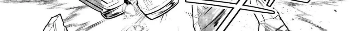 Level 0 Demon King Becomes an Adventurer in Another World Chapter 23 page 32