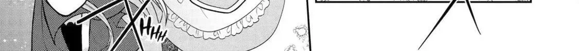 Level 0 Demon King Becomes an Adventurer in Another World Chapter 23 page 34