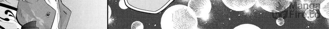Level 0 Demon King Becomes an Adventurer in Another World Chapter 23 page 42