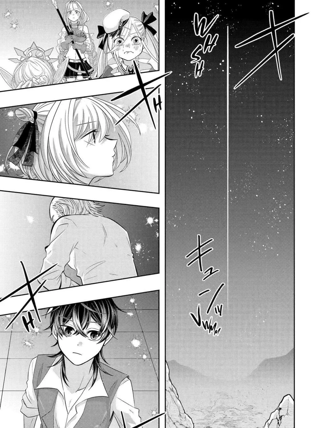 Level 0 Demon King Becomes an Adventurer in Another World Chapter 23 page 45