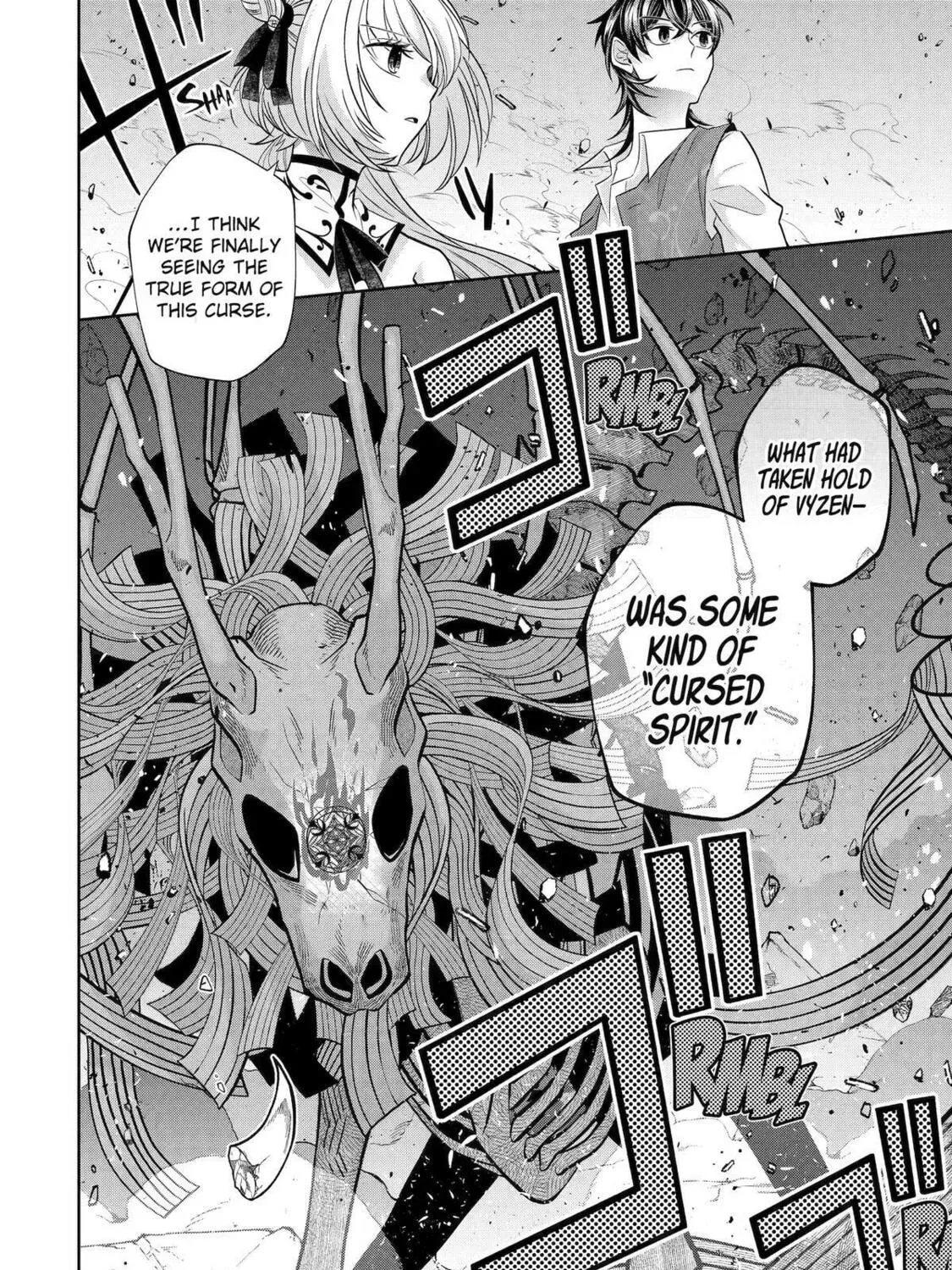 Level 0 Demon King Becomes an Adventurer in Another World Chapter 23 page 51