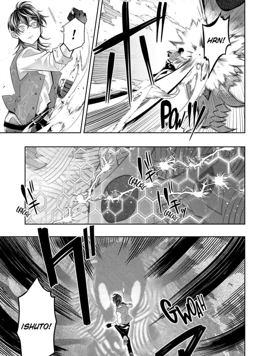 Level 0 Demon King Becomes an Adventurer in Another World Chapter 23 page 57