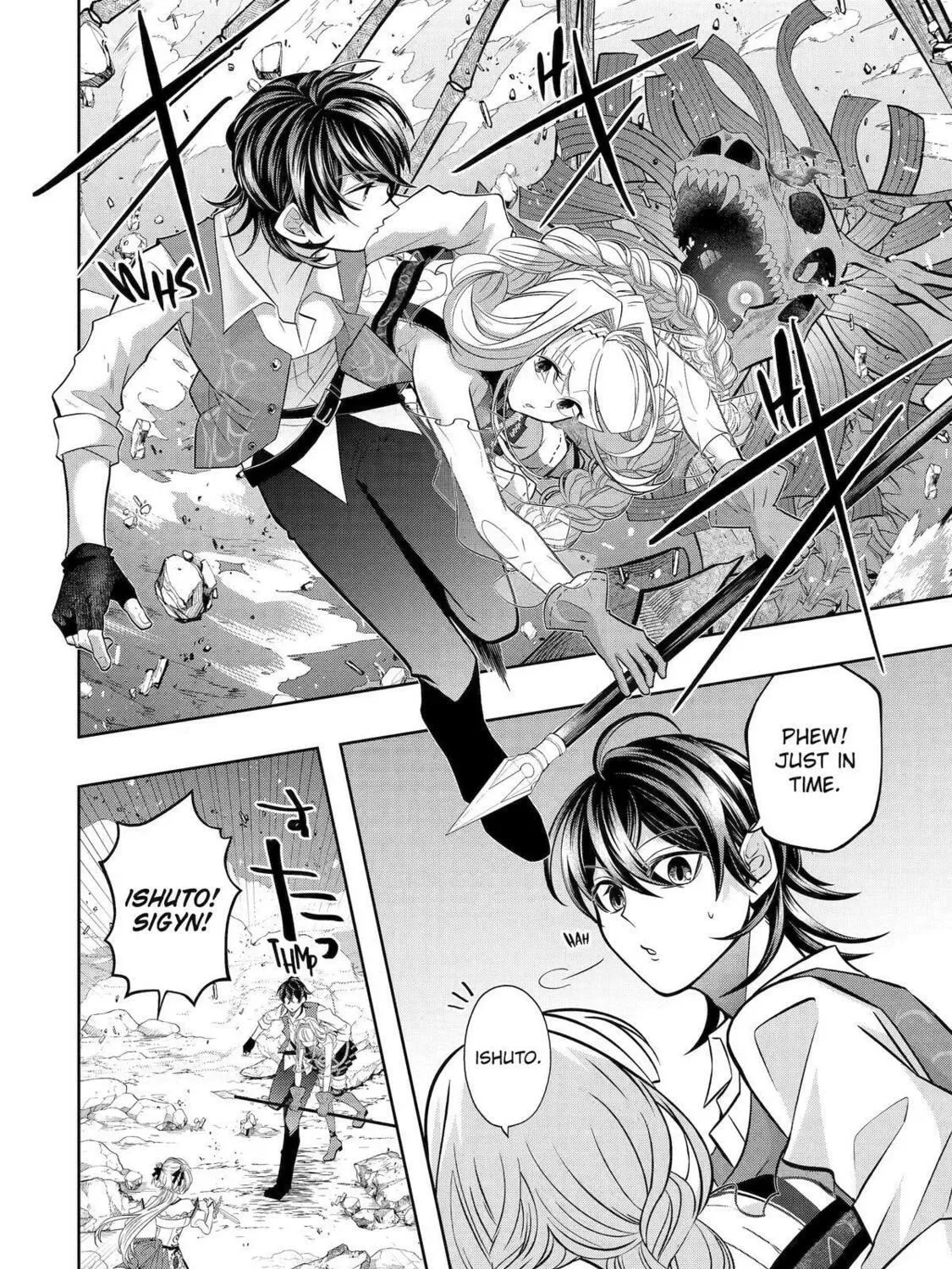 Level 0 Demon King Becomes an Adventurer in Another World Chapter 23 page 79