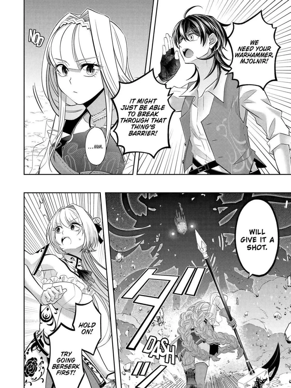 Level 0 Demon King Becomes an Adventurer in Another World Chapter 23 page 75