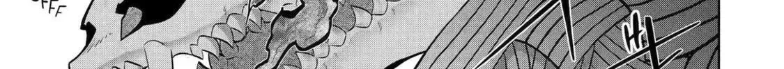 Level 0 Demon King Becomes an Adventurer in Another World Chapter 23 page 82