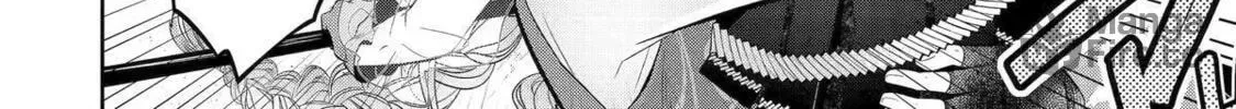 Level 0 Demon King Becomes an Adventurer in Another World Chapter 23 page 84