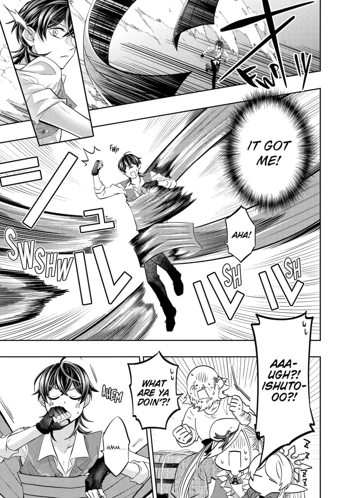 Level 0 Demon King Becomes an Adventurer in Another World Chapter 24.1 page 7