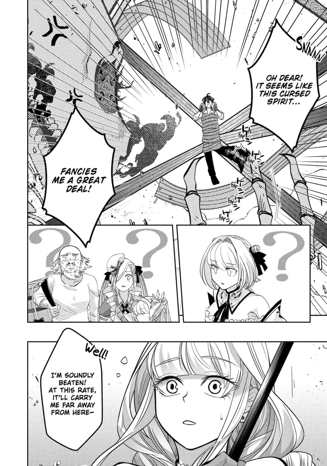 Level 0 Demon King Becomes an Adventurer in Another World Chapter 24.1 page 8