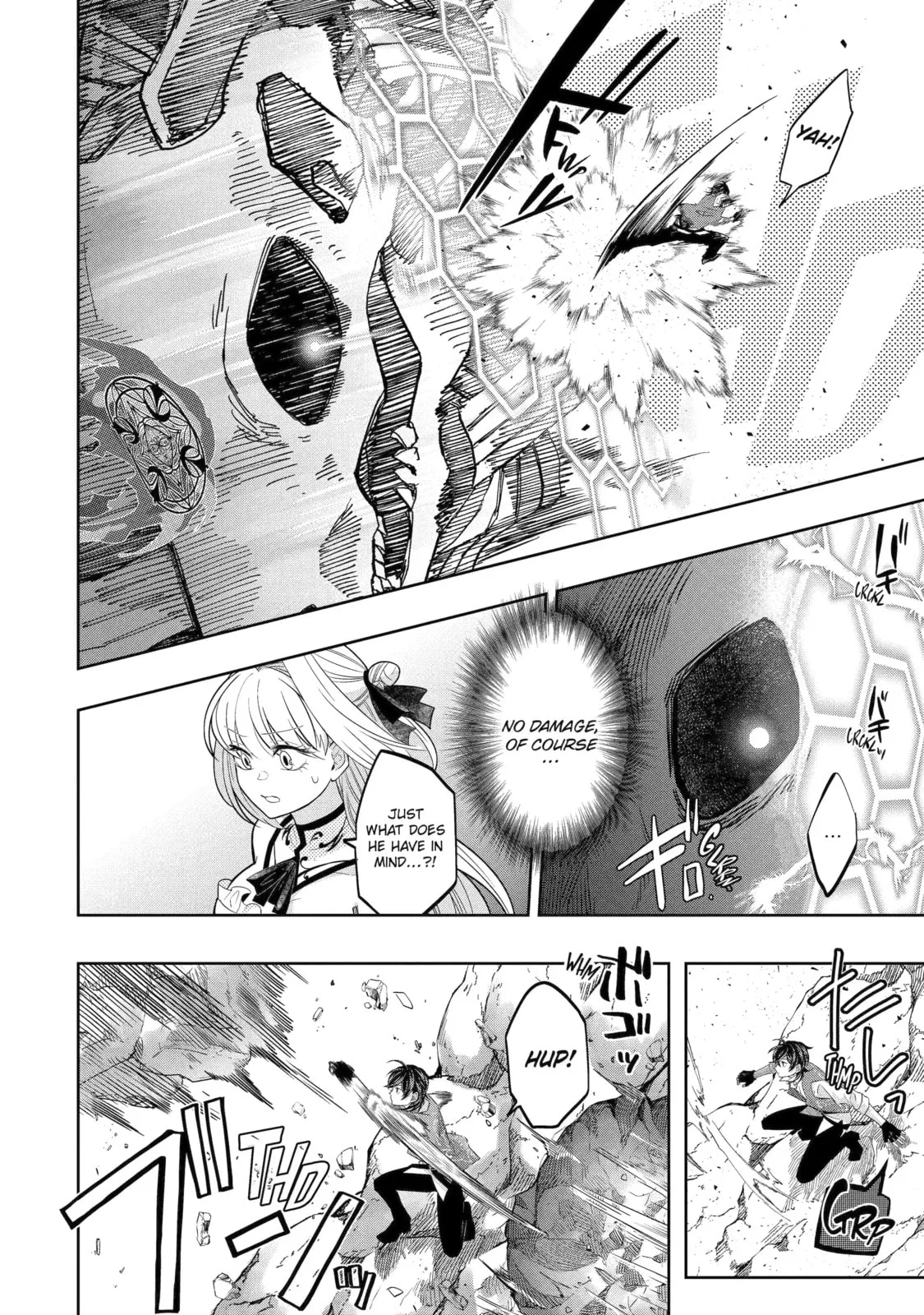 Level 0 Demon King Becomes an Adventurer in Another World Chapter 24.1 page 2