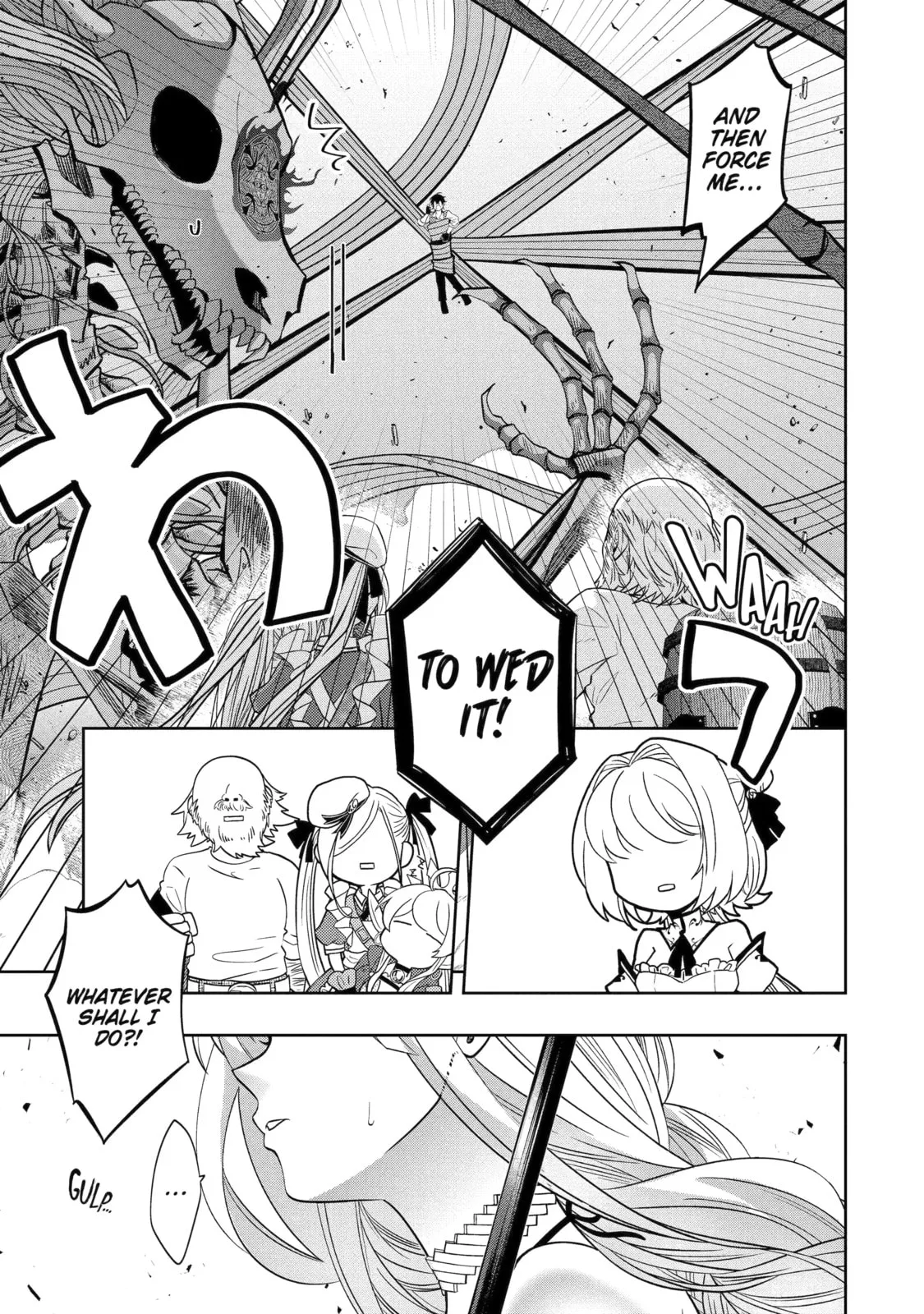 Level 0 Demon King Becomes an Adventurer in Another World Chapter 24.1 page 9