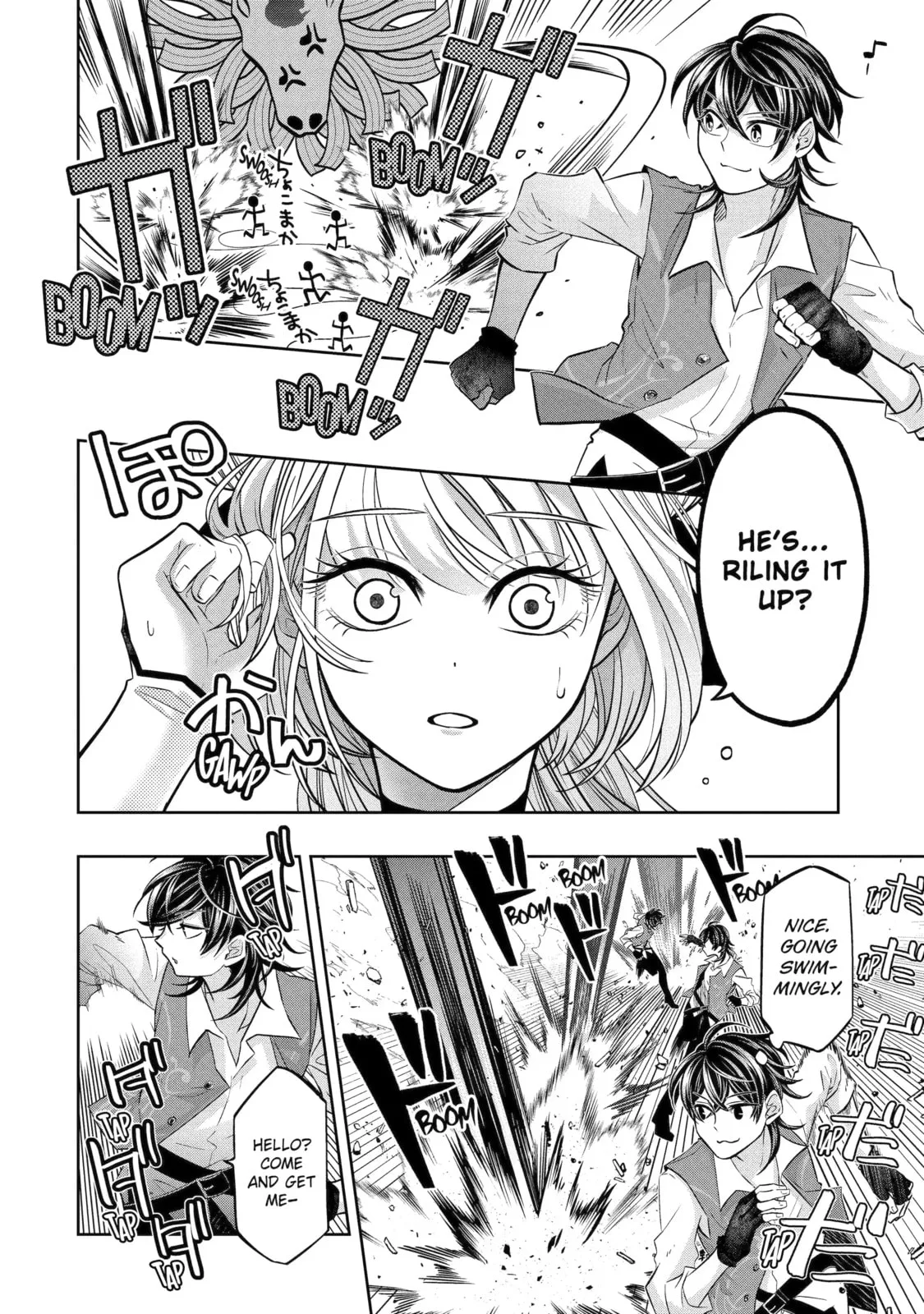 Level 0 Demon King Becomes an Adventurer in Another World Chapter 24.1 page 6