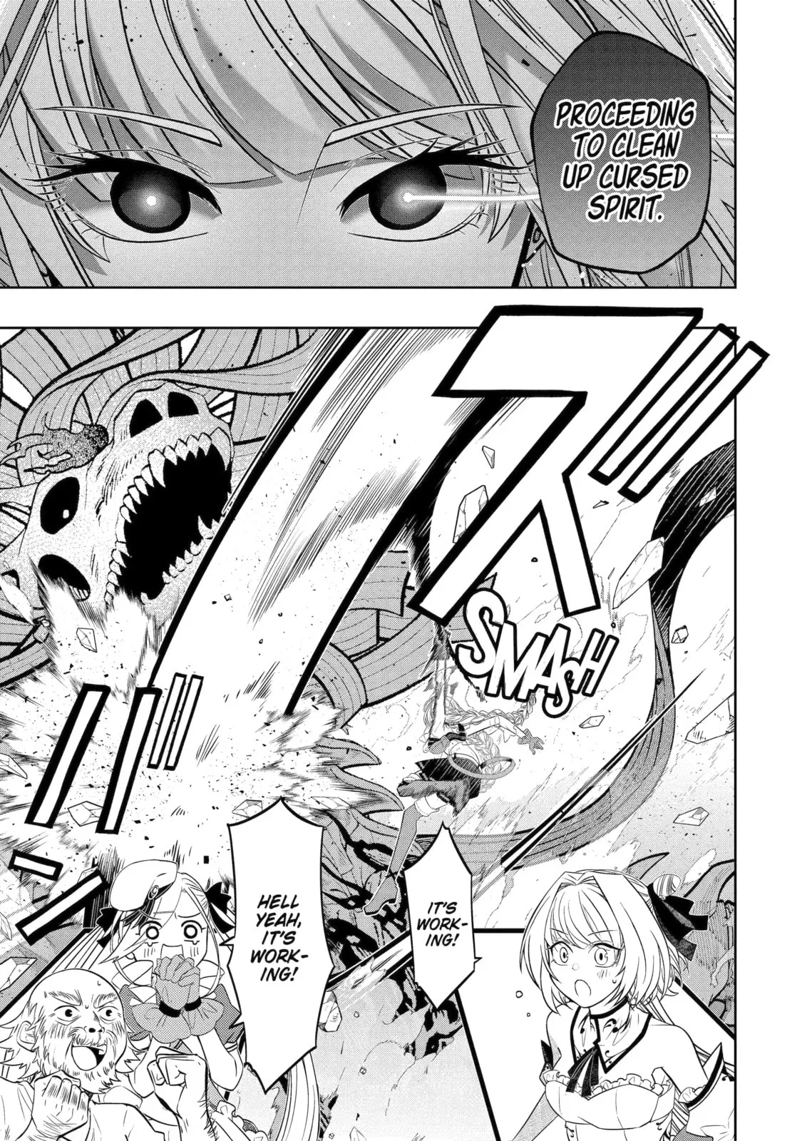 Level 0 Demon King Becomes an Adventurer in Another World Chapter 24.2 page 4