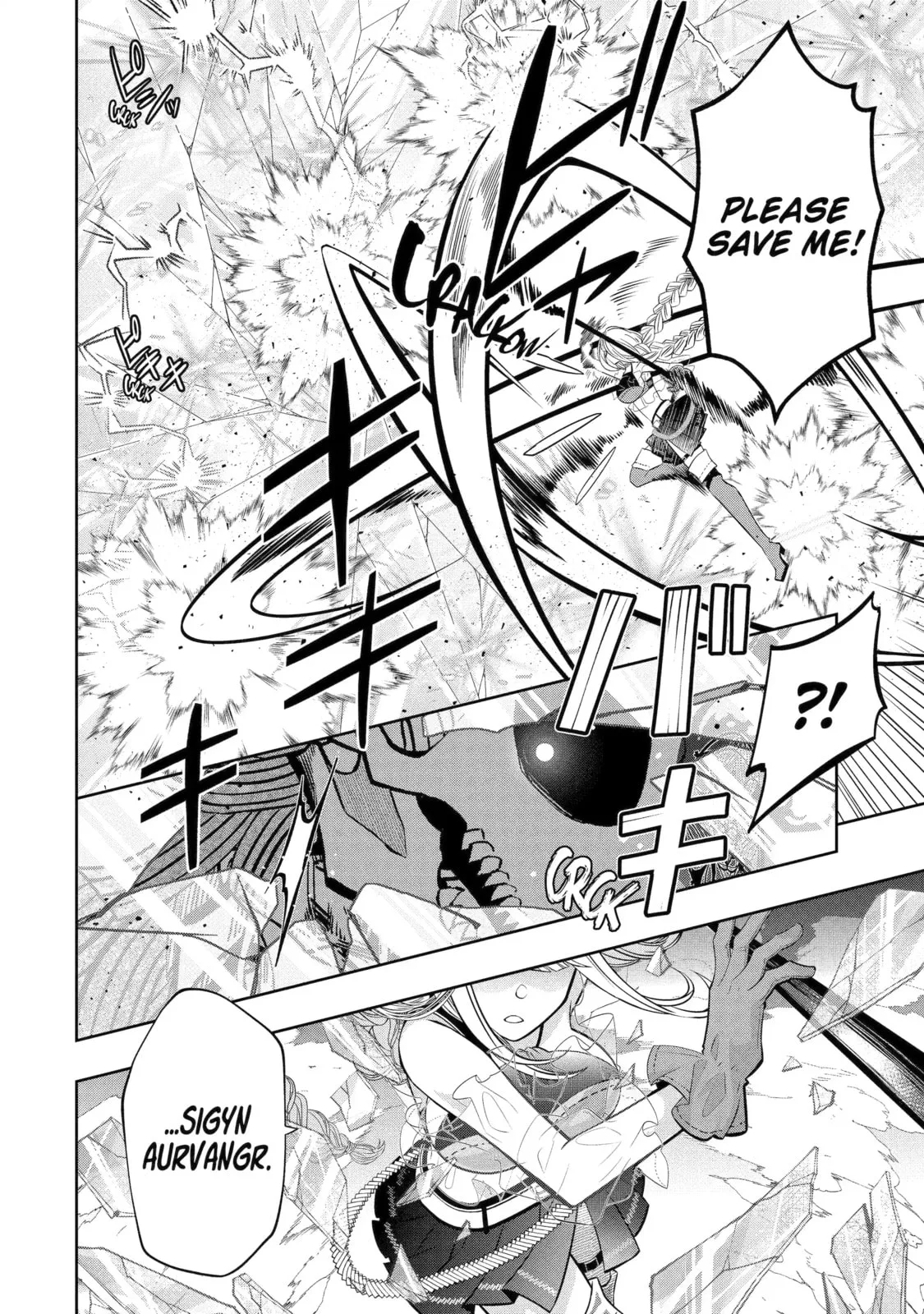 Level 0 Demon King Becomes an Adventurer in Another World Chapter 24.2 page 3