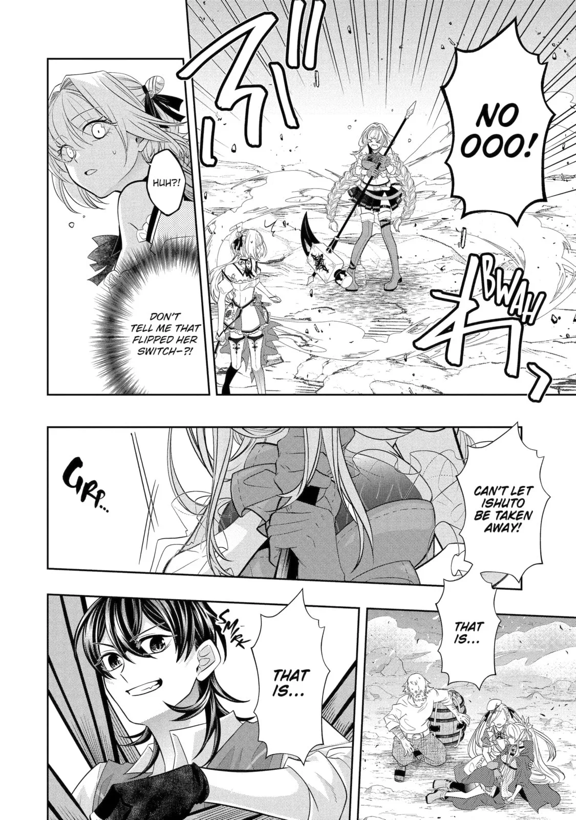 Level 0 Demon King Becomes an Adventurer in Another World Chapter 24.2 page 1