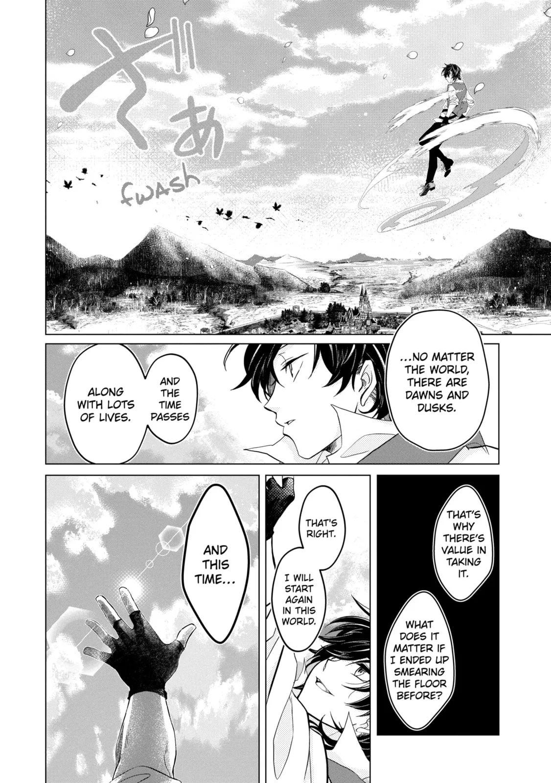 Level 0 Demon King Becomes an Adventurer in Another World Chapter 24.3 page 6
