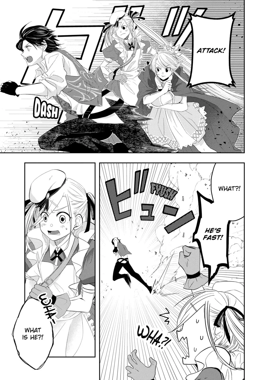 Level 0 Demon King Becomes an Adventurer in Another World Chapter 24.4 page 5