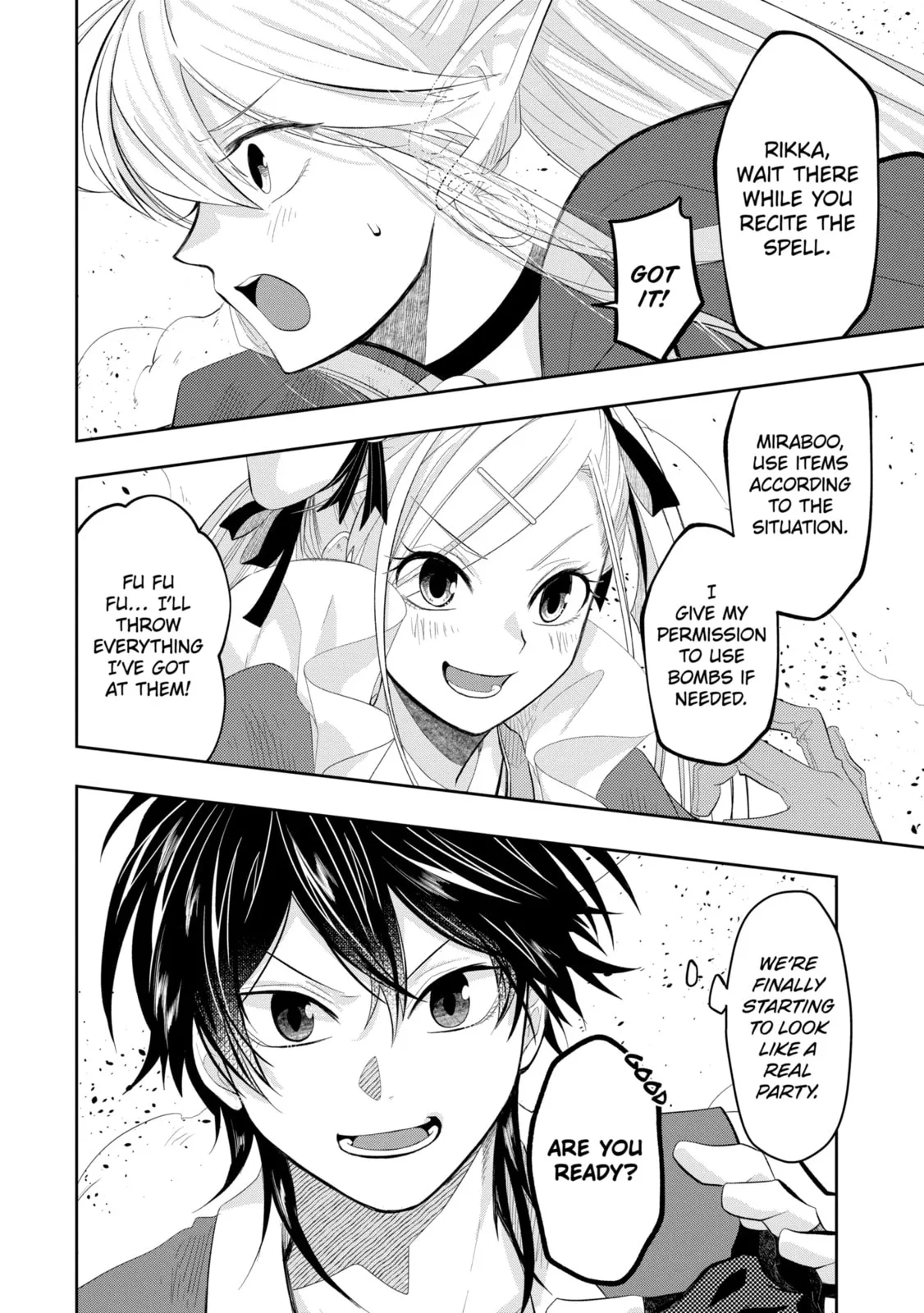 Level 0 Demon King Becomes an Adventurer in Another World Chapter 24.4 page 4