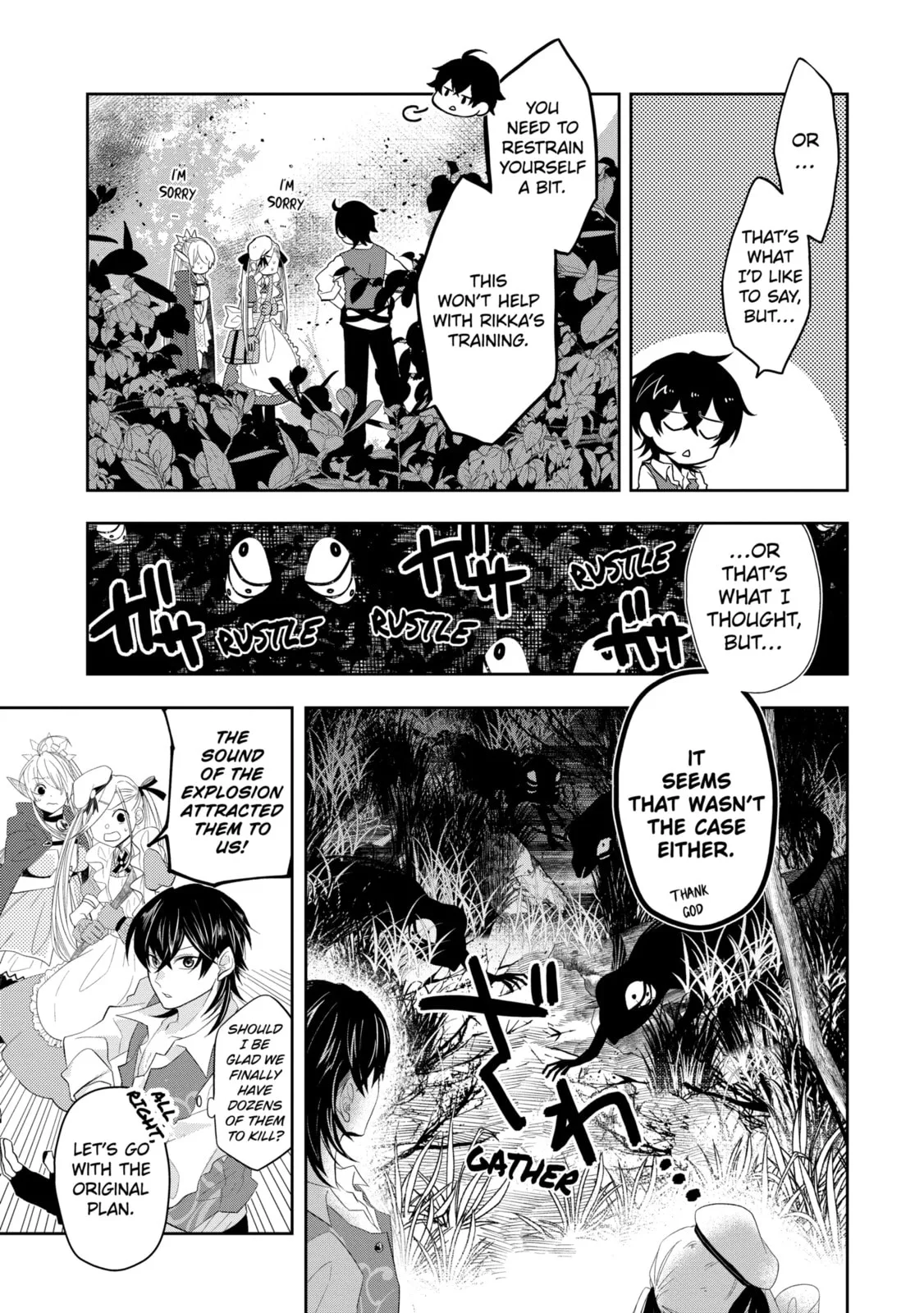 Level 0 Demon King Becomes an Adventurer in Another World Chapter 24.4 page 3