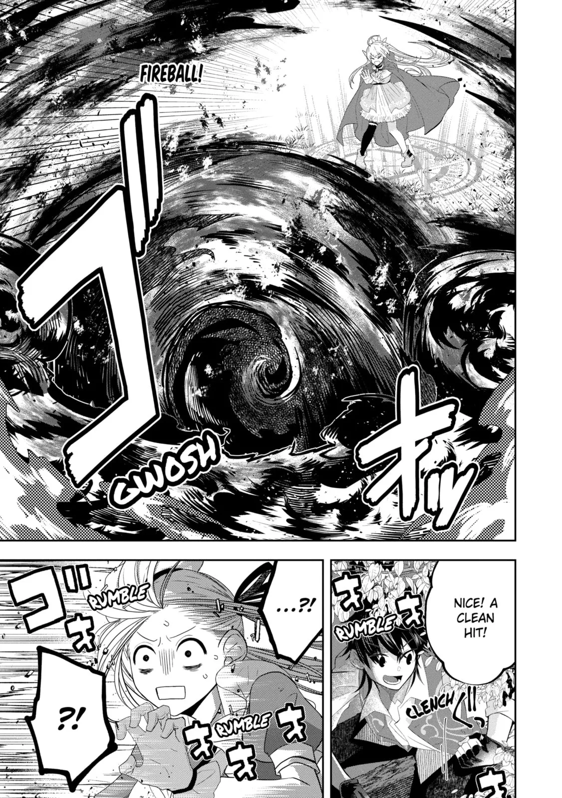 Level 0 Demon King Becomes an Adventurer in Another World Chapter 24.4 page 7