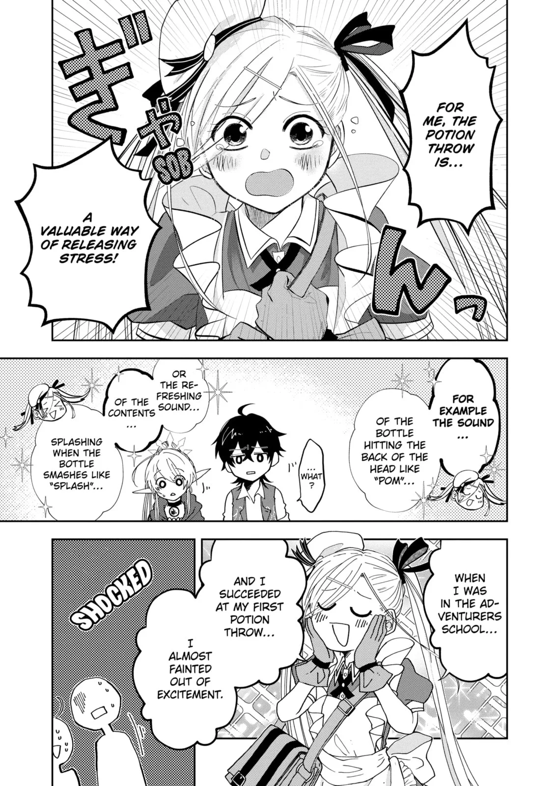 Level 0 Demon King Becomes an Adventurer in Another World Chapter 24.5 page 7