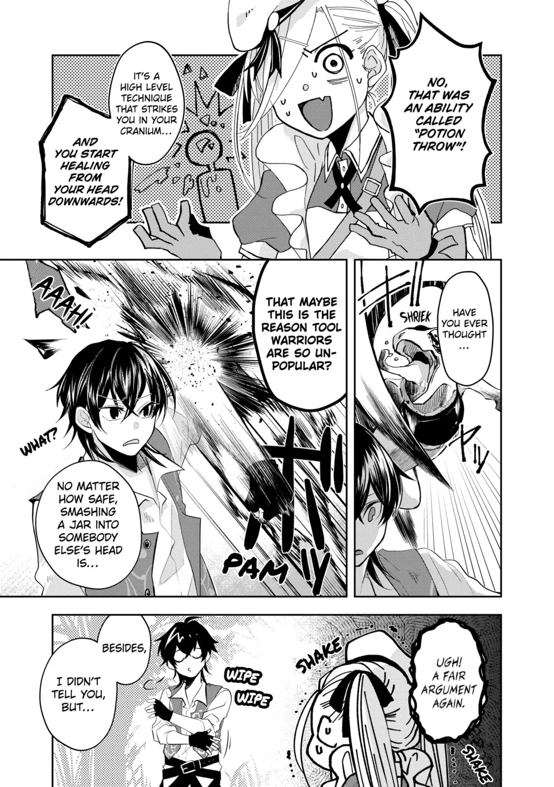 Level 0 Demon King Becomes an Adventurer in Another World Chapter 24.5 page 3