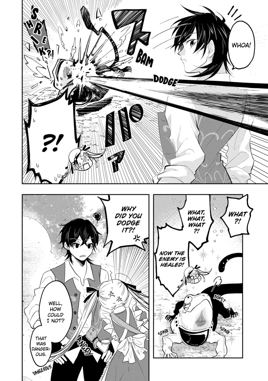 Level 0 Demon King Becomes an Adventurer in Another World Chapter 24.5 page 2
