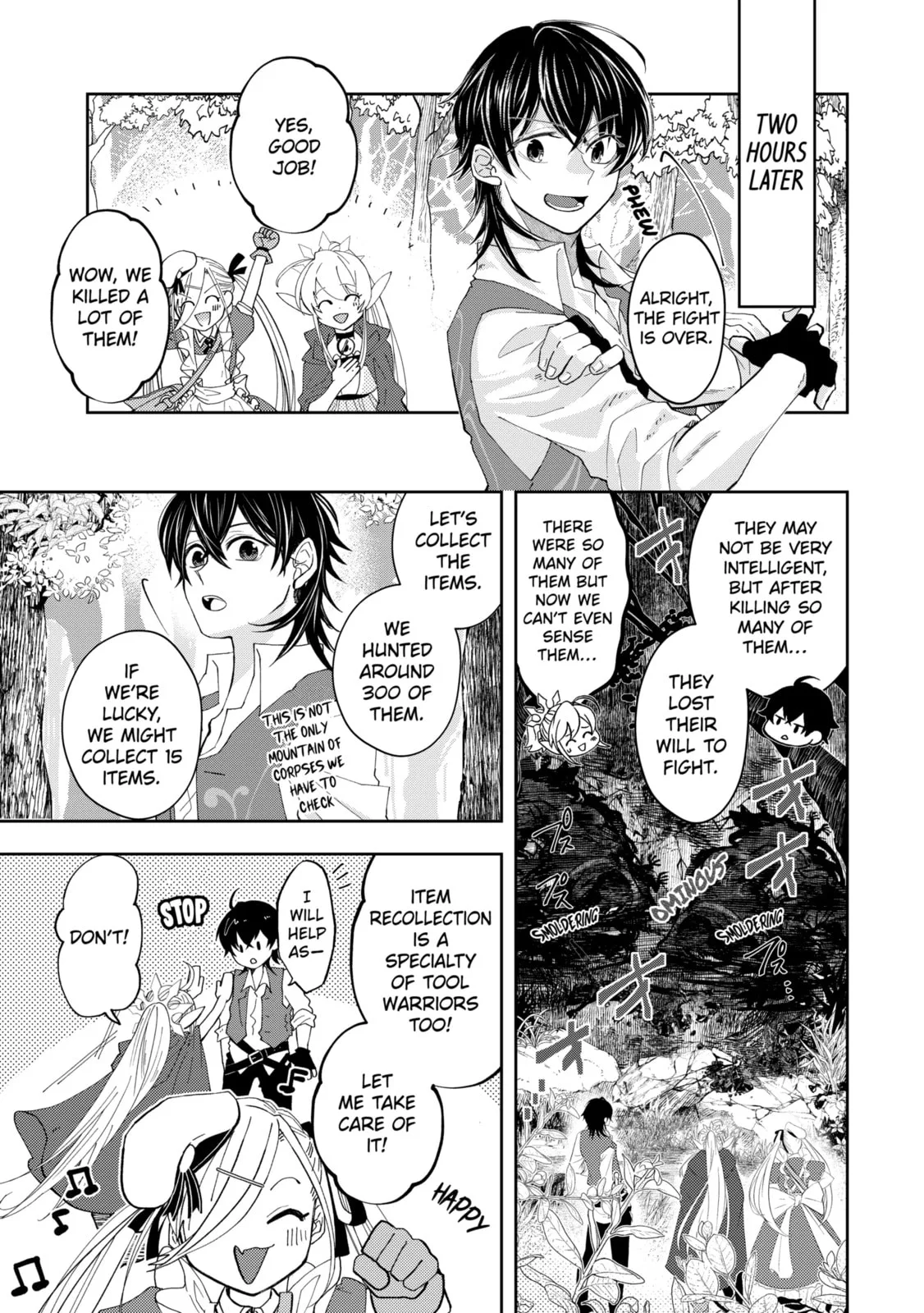 Level 0 Demon King Becomes an Adventurer in Another World Chapter 24.5 page 9