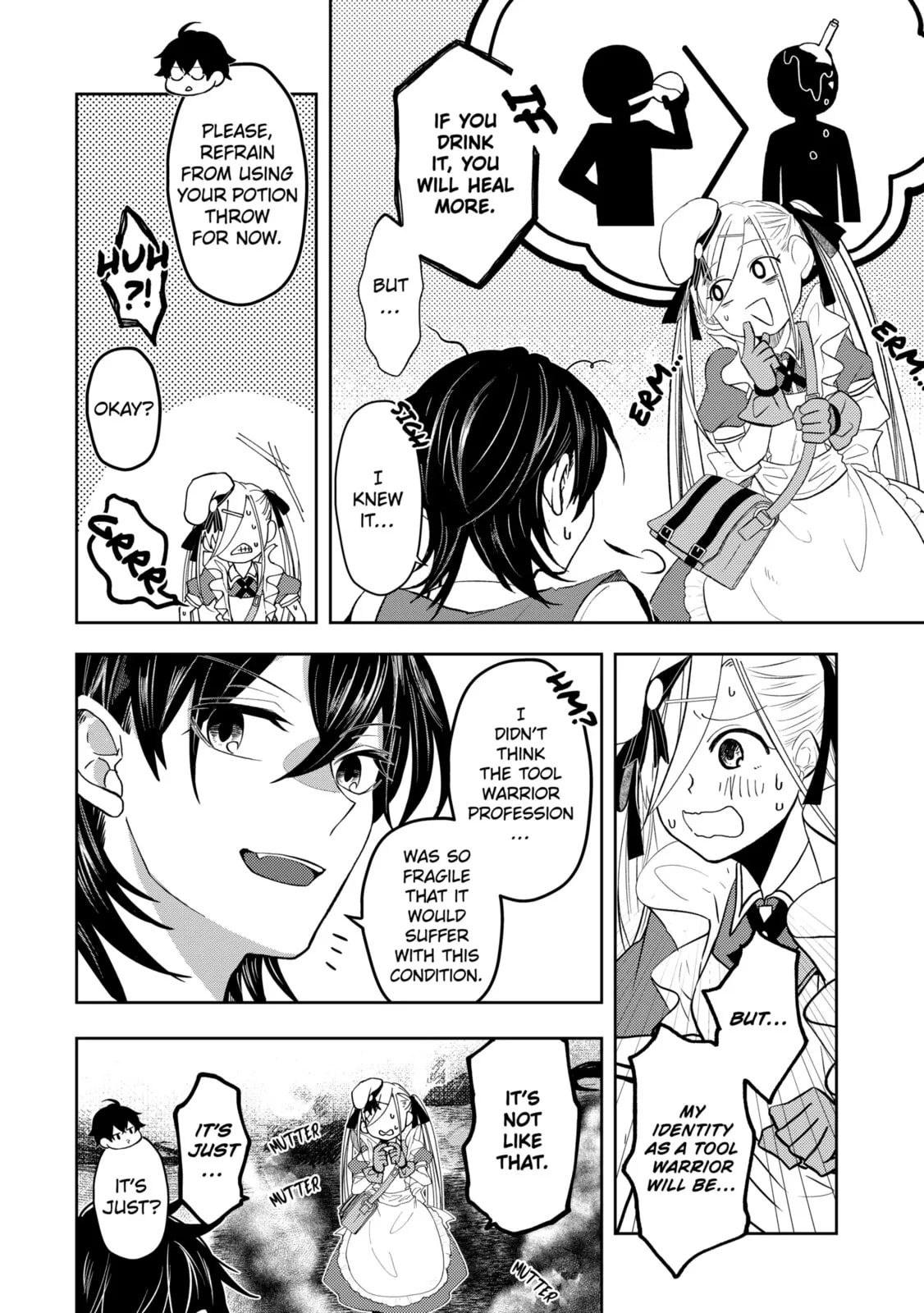 Level 0 Demon King Becomes an Adventurer in Another World Chapter 24.5 page 6
