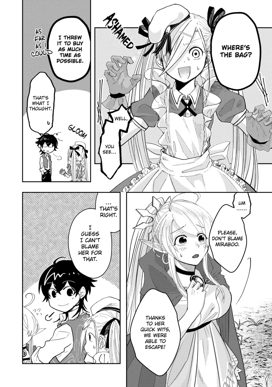 Level 0 Demon King Becomes an Adventurer in Another World Chapter 24.6 page 7