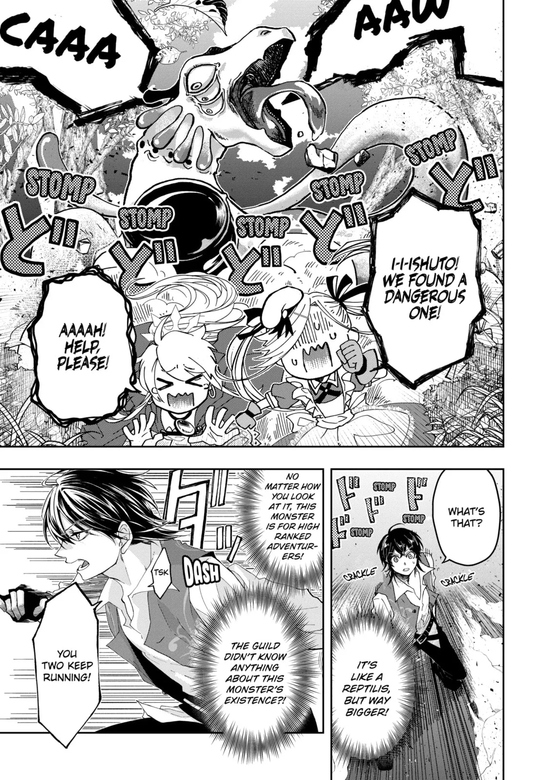 Level 0 Demon King Becomes an Adventurer in Another World Chapter 24.6 page 3