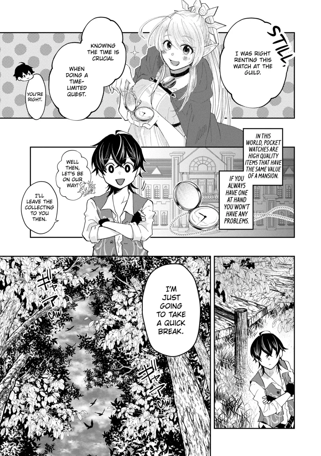 Level 0 Demon King Becomes an Adventurer in Another World Chapter 24.6 page 1