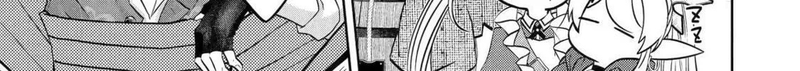 Level 0 Demon King Becomes an Adventurer in Another World Chapter 24 page 14