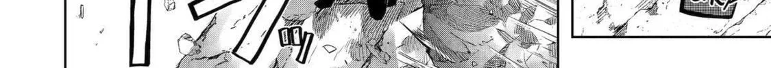 Level 0 Demon King Becomes an Adventurer in Another World Chapter 24 page 4