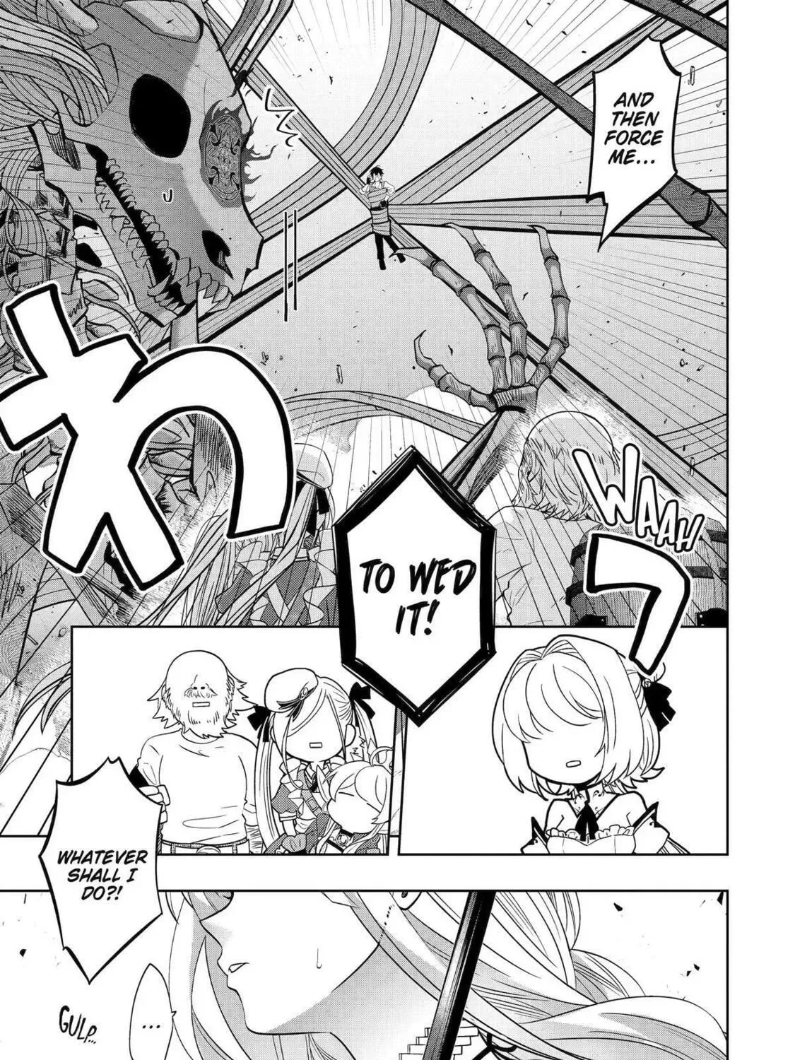 Level 0 Demon King Becomes an Adventurer in Another World Chapter 24 page 17