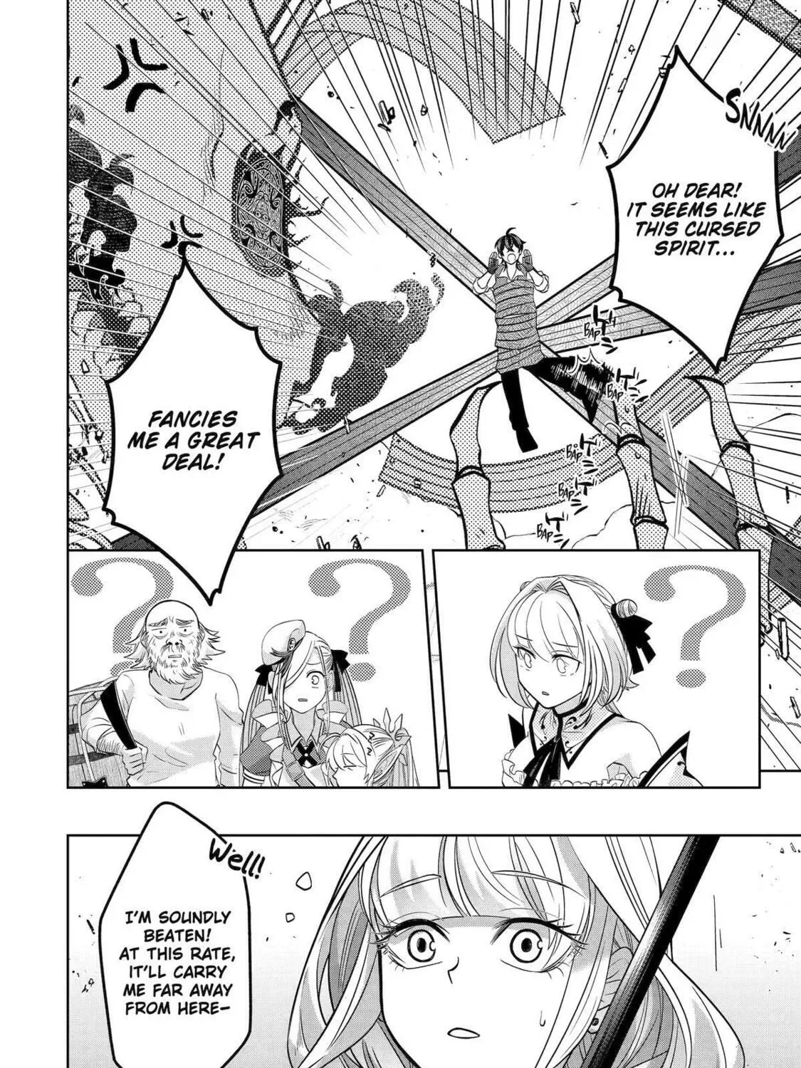 Level 0 Demon King Becomes an Adventurer in Another World Chapter 24 page 15
